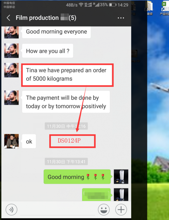 Film en plastique translucide brumeux du film adhésif TPU de polyuréthane pour des téléphones portables 3