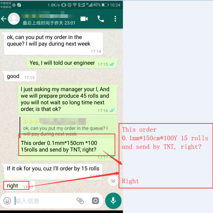 Résistance au lavage à 90 degrés Polyamide PA Film adhésif à fond chaud pour Texile 3
